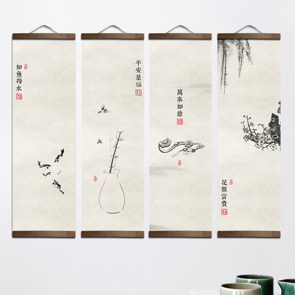 Live Plant Fertilizer - ภาพสำนวนสไตล์จีนพืชผ้าใบภาพวาดตกแต่งร้านค้าห้องนอนห้องนั่งเล่นผนังภาพวาดม้วนไม้เนื้อแข็ง