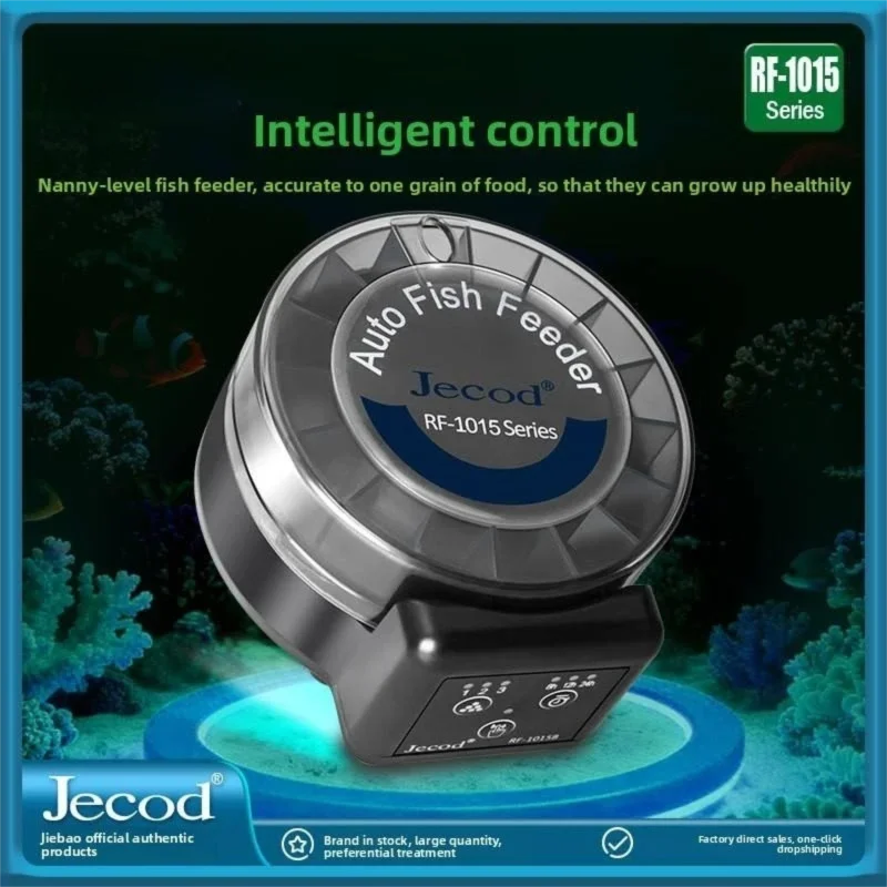 Aquarium Fish Feeder - เครื่องให้อาหารปลาอัตโนมัติ Jebao รุ่นใหม่ RF-1015 พร้อมระบบตั้งเวลาแบบดิจิตอล อุปกรณ์จ่ายอาหารสำหรับตู้ปลาและอ่างปลา