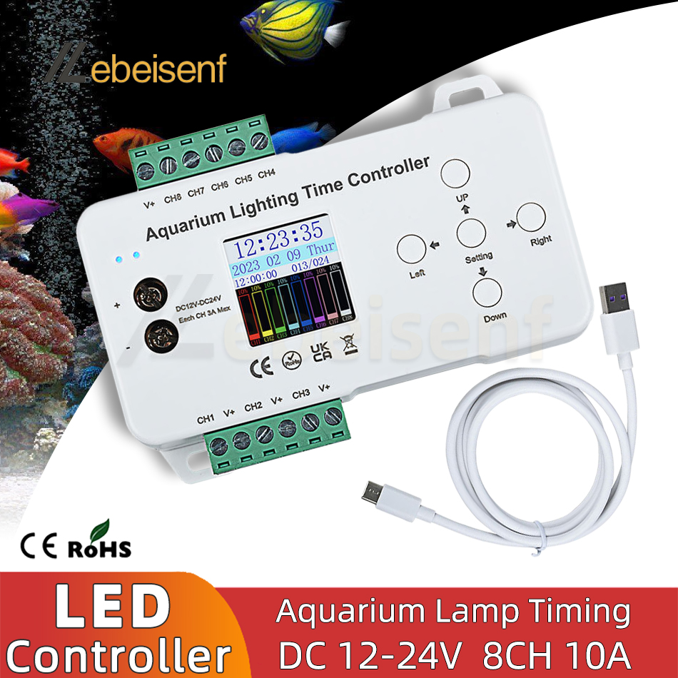 Aquarium Fish Common - ตัวควบคุมไฟ LED สำหรับตู้ปลาแบบตั้งโปรแกรมได้ 8 ช่อง ใช้ไฟ