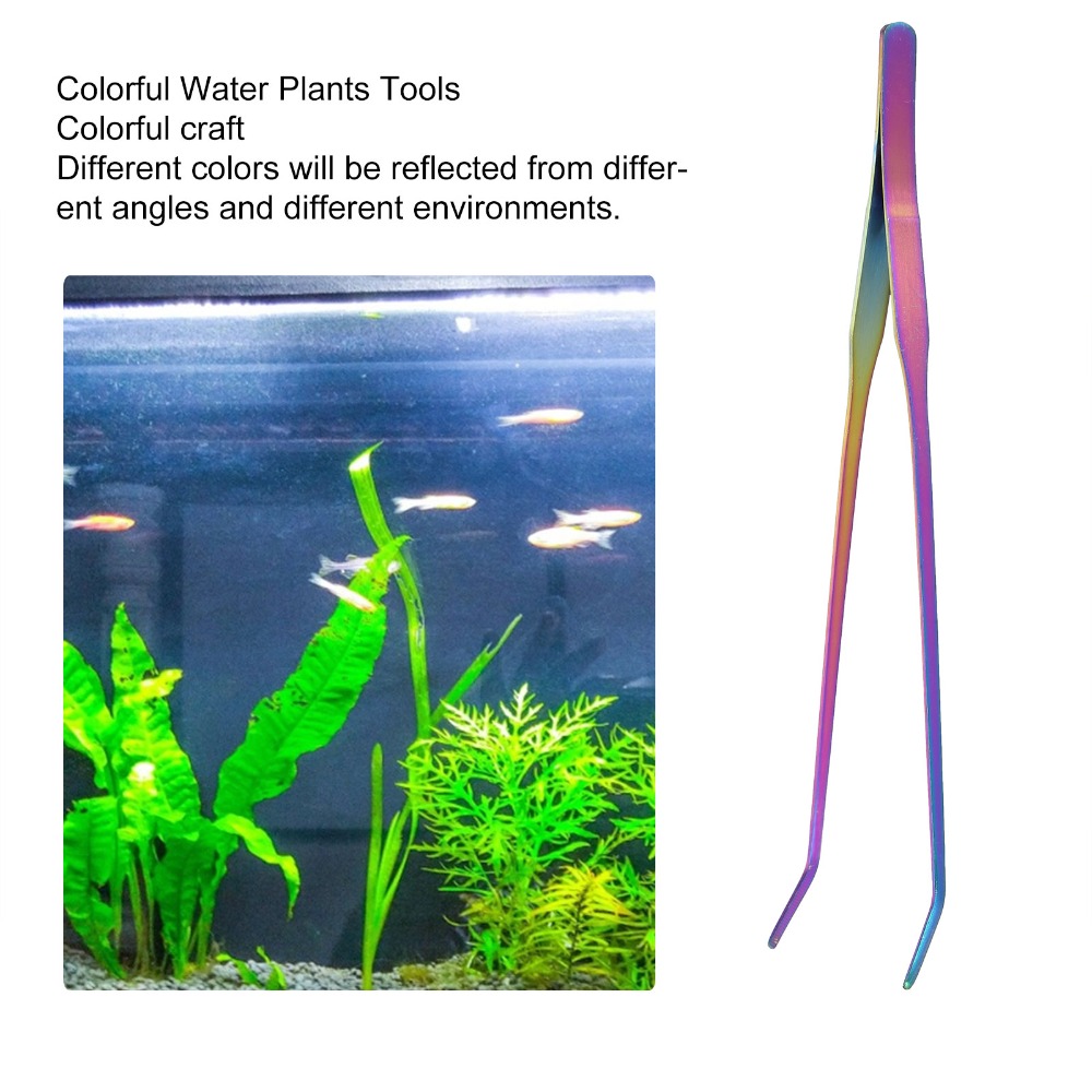 Aquarium Fish Rainbow - แหนบสแตนเลสสำหรับตู้ปลา แหนบยาว 27 ซม. คีมหนีบต้นไม้ในตู้ปลา ดีไซน์โค้ง