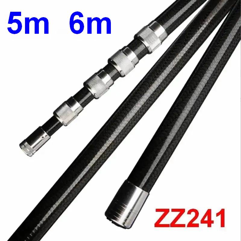 Fish Net Handle - ZZ241 ZZ290A คันเบ็ดจับตาข่ายตกปลา 5 ม. 6