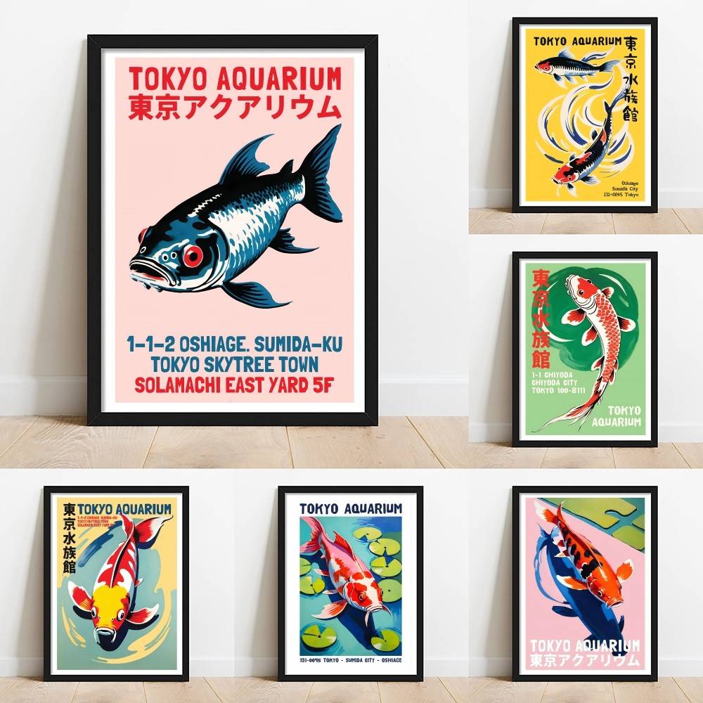 Aquarium Fish Wallpaper - โปสเตอร์กระดาษปลาคาร์ฟจากโตเกียวอะควาเรียม สไตล์วินเทจ ลายปลาคาร์พญี่ปุ่น สำหรับตกแต่งห้องสไตล์ Japandi ห้องครัว