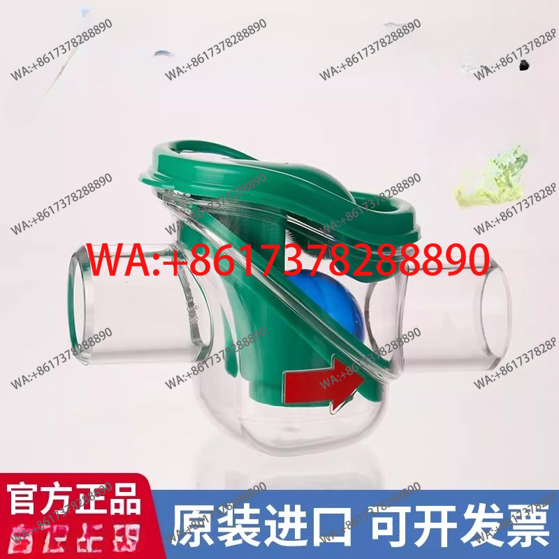 Water Conditioner Drop - วาล์ว E แบบ 25A ป้องกันแมลงและกลิ่น วาล์ว