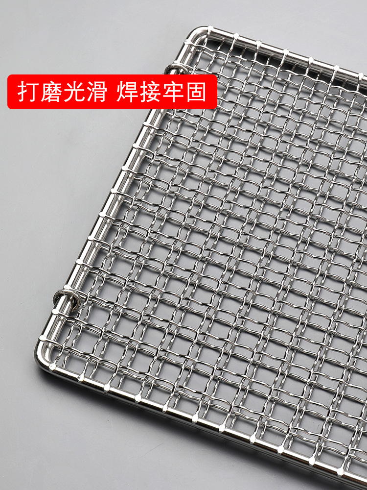 สแควร์พับสแตนเลส Nonstick BBQ  - Fish Net Handle บทวิจารณ์และราคา