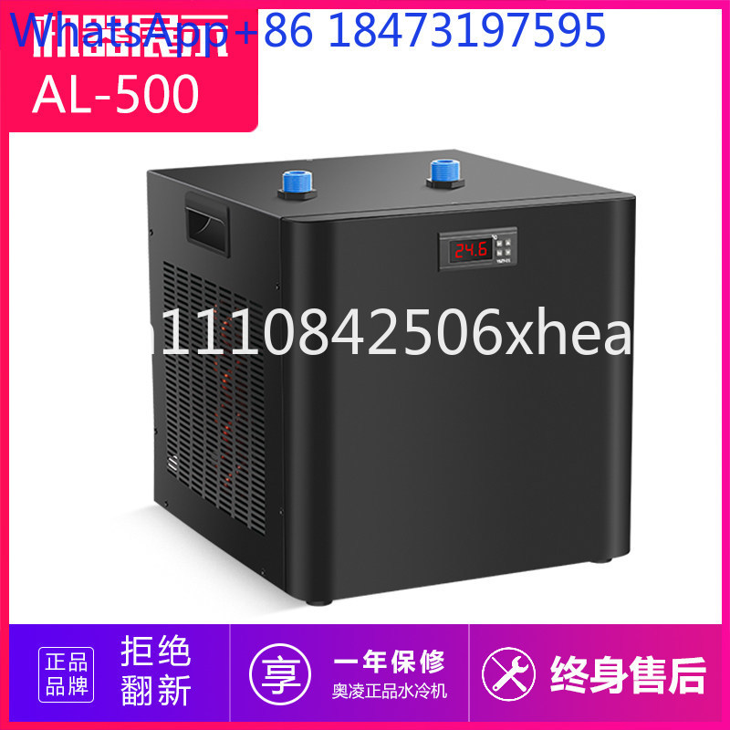 เครื่องทำความเย็นตู้ปลา เครื่อ - Aquarium Fish Common บทวิจารณ์และราคา