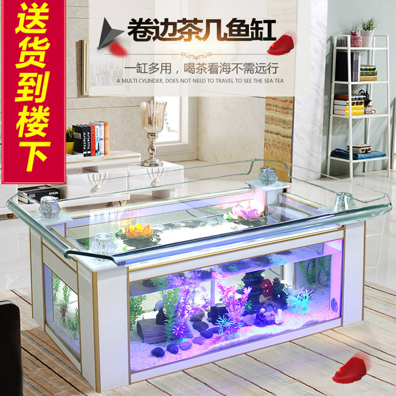 ตู้ปลาตั้งโต๊ะทรงสี่เหลี่ยมผืน - Aquarium Fish Goldfish บทวิจารณ์และราคา